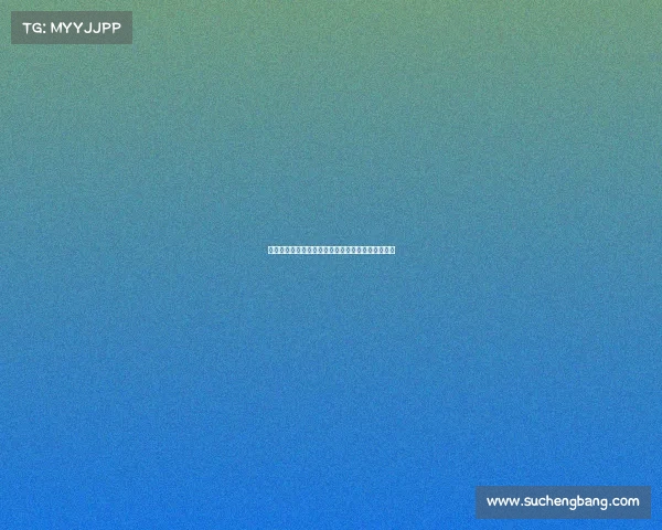 英媒批曼联太子赛后懒散表现全队倒数第二引发争议