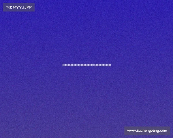 克里斯坦特：年轻球员遇到加斯佩里尼是幸运的 他能够激发我们的全部潜力